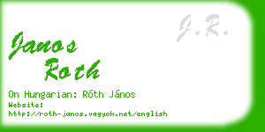 janos roth business card